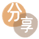 福州湖州信用卡接单平台☀️诚信信用卡24小时在线靠谱商家推荐